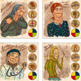 Карточки для настольной игры "Бабушки"