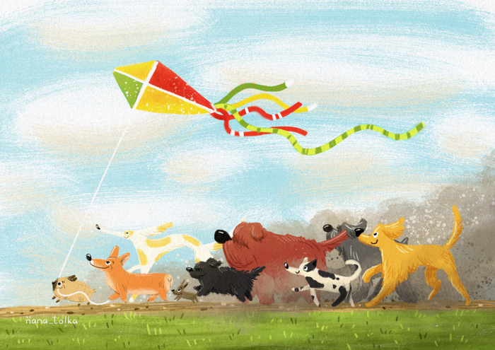 Воздушный змей