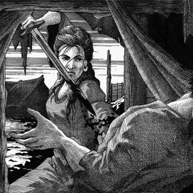 Гарда убивает Рода