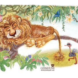 Лев ,свесив хвост, дремал..