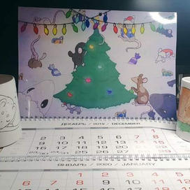 Авторский календарь и чашки