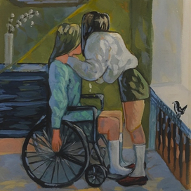 Прости меня