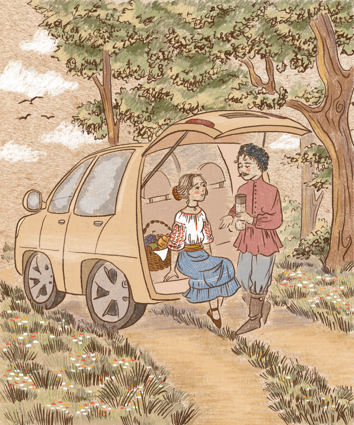 Отдых на природе