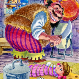 Я люблю, я люблю, обожаю людей - потому что они очень вкусные