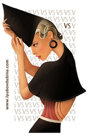 козерог для Elle, Украина