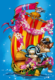 кораблик в цвете