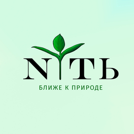 NITЬ
