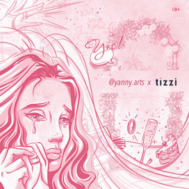 Для блога TIZZI