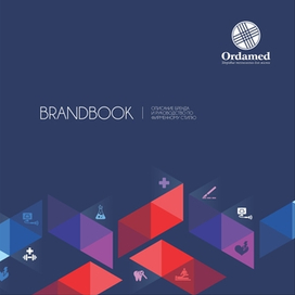 Дизайн брендбука