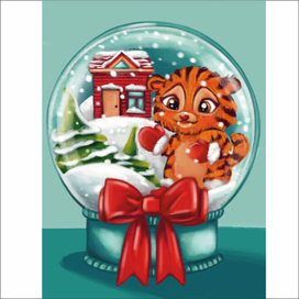 Тигрёнок в снежном шаре