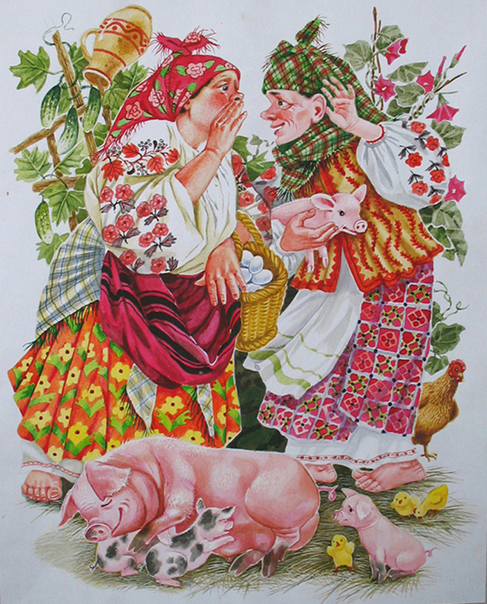 Языката Хвеська