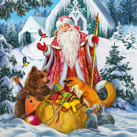 В гостях  у Деда Мороза