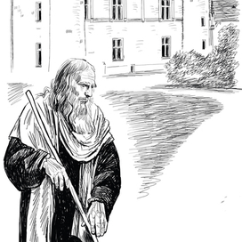АЛТАЕВ "Леонардо" 