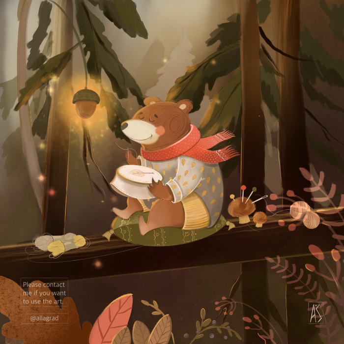 Медведь Ваня