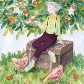 Беззаботное лето