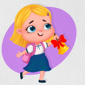 Первоклассница