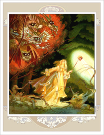 "Василиса Прекрасная