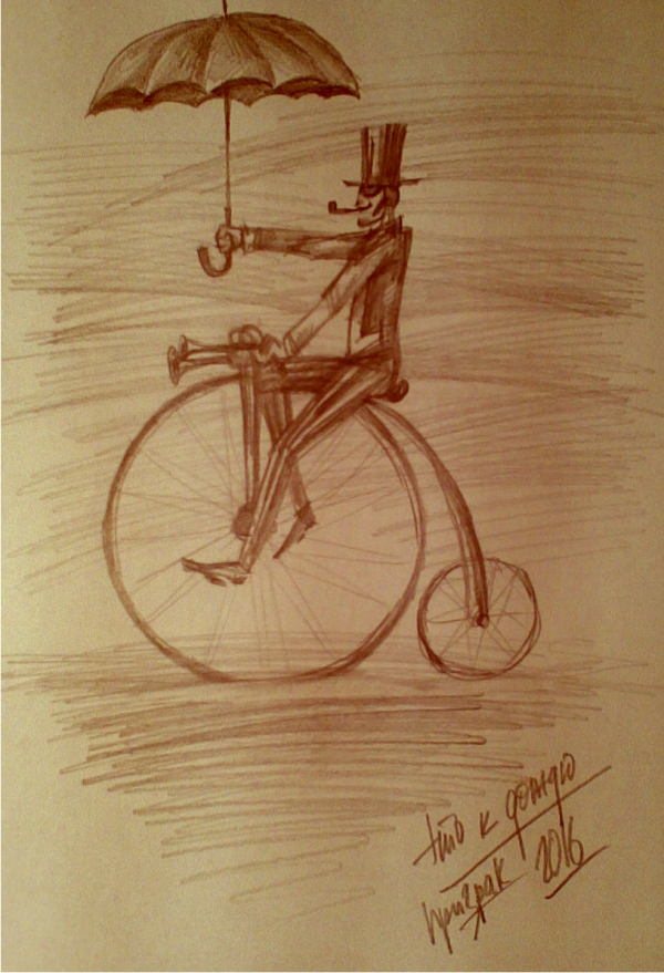 Ездючий голландец - к дождю