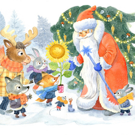 Рыжий, как солнышко. автор Татьяна Коваль изд. "Стрекоза"