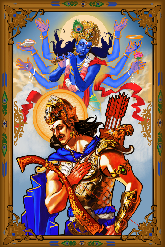 Арджуна и Кришна
