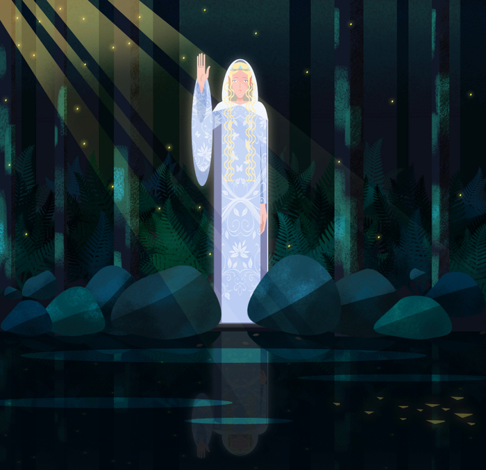 Галадриэль