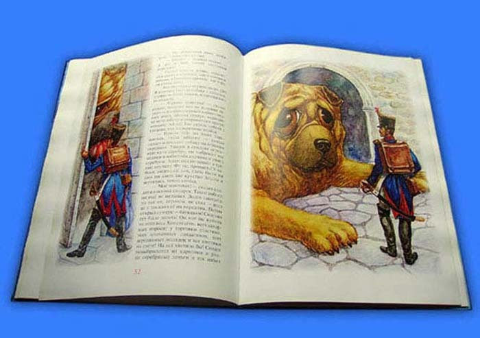 Разворот  книги с иллюстрациями