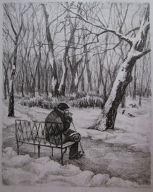 Воспоминания о былом