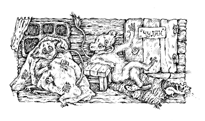 Пушок и Пушистый_песня