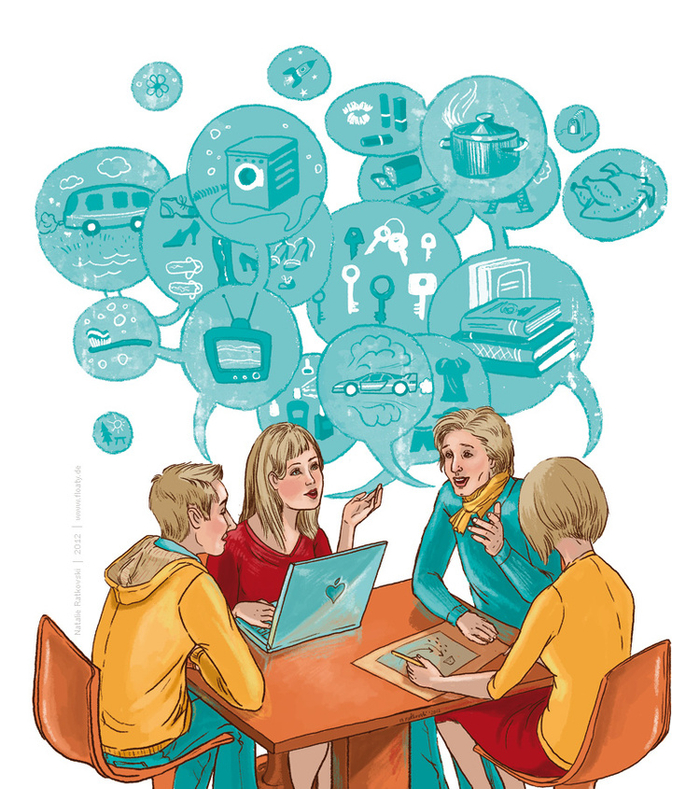 Обложка книги "Сарафанный маркетинг"