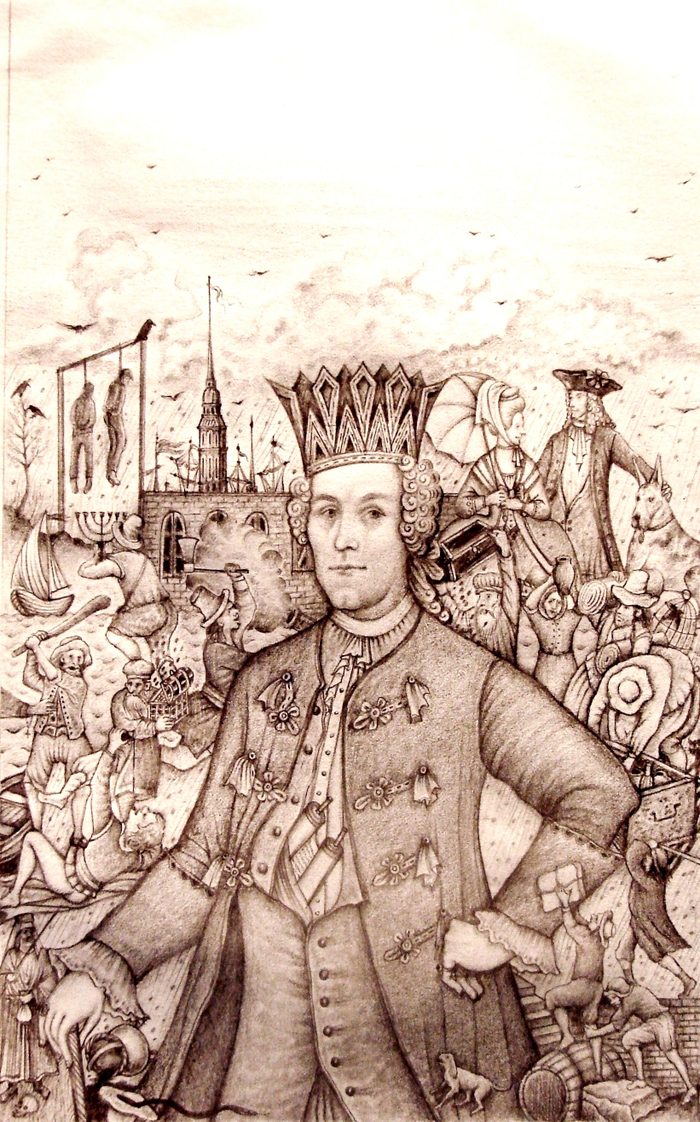 Еврей Петра Великого