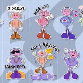 Стикеры "Rocket Records"