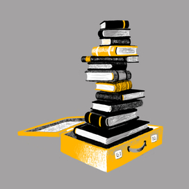 "Заметки о прочитанном" 