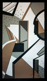 Композиция