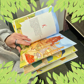 «Азбука в добрых стихах» А. Царёв 