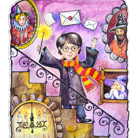 иллюстрация "Гарри Поттер"