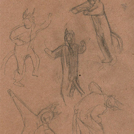 "Там, где живут чудовища" 3