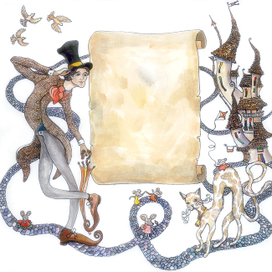 Жил на свете человек, скрюченные ножки...