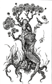 Влюбленные