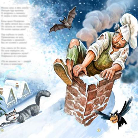 М-а и М-о. Разворот 28-29