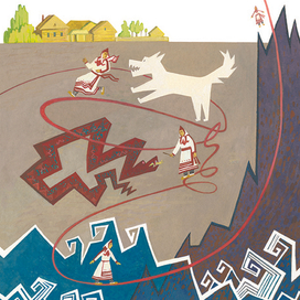 Загробный мир, испытания