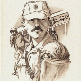 Возвращение домой