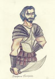 Даарио Нахарис