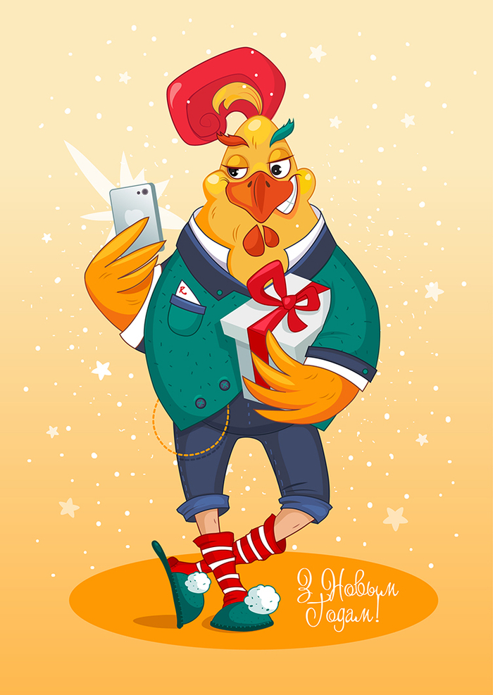 Новогоднее селфи