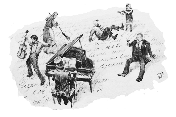 М. А. Булгаков "Записки покойника" концовка к 7 главе