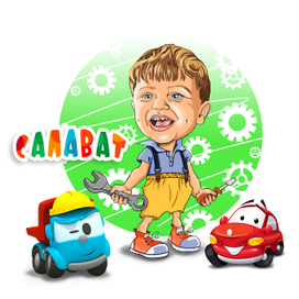 Автомеханик