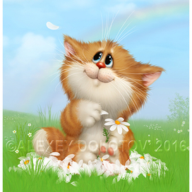 Любит-не любит... :))