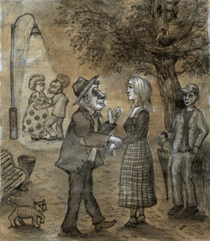 В парке,  возле танцплощадки