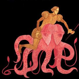 победить дива