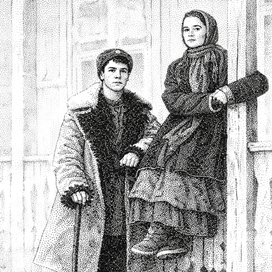 Молодые. Зарисовка.