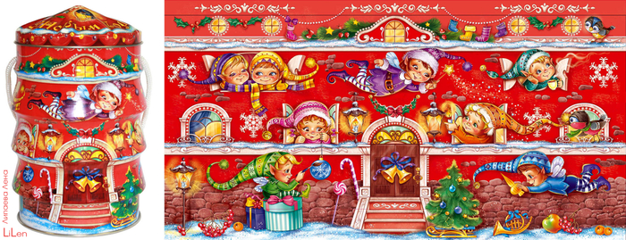 Домик эльфов